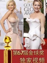 美女高清特黄a大片